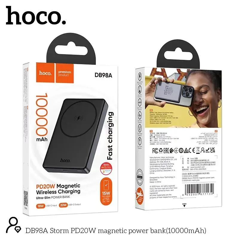 Hoco DB98A Storm PD 20W 10000mAh Slim Magnatic Power Bank Hoco DB98A Storm PD 20W 10000mAh Slim Magnatic Power Bank