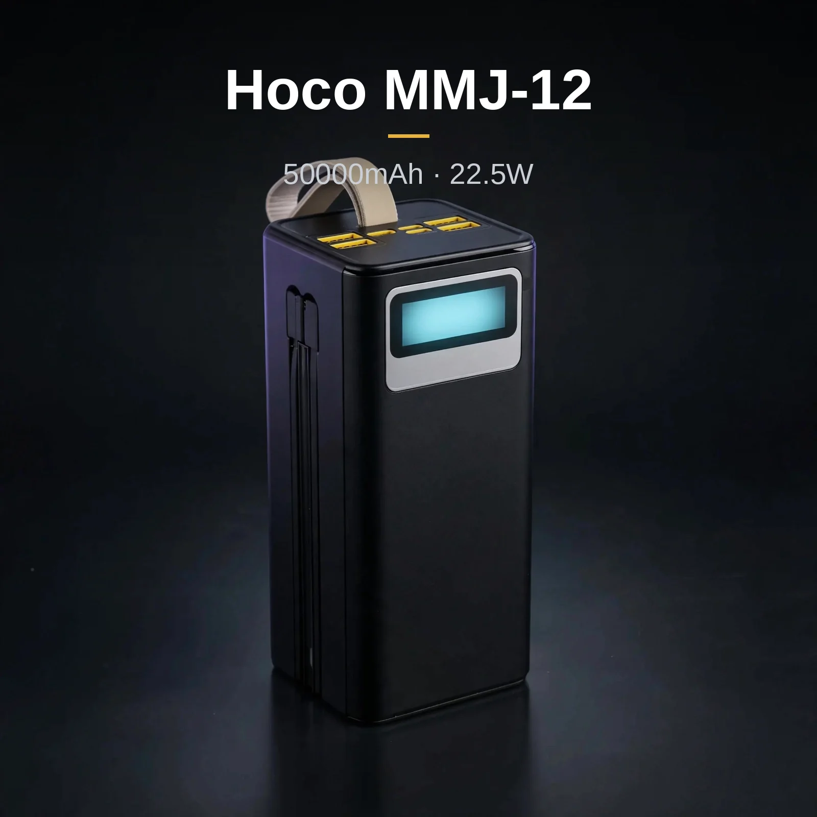 Hoco MMJ-12 power bank price in Bangladesh — 50000mAh 22.5W fast charging power bank hero view