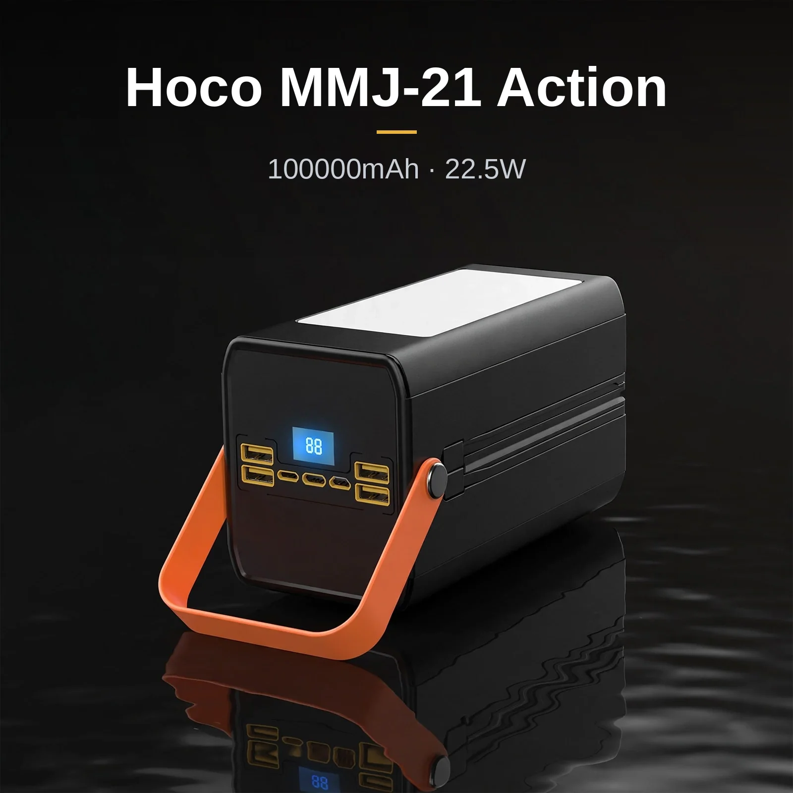 Hoco MMJ-21 power bank price — Hoco MMJ-21 Action 100,000mAh 22.5W power bank, black tower with orange carry handle