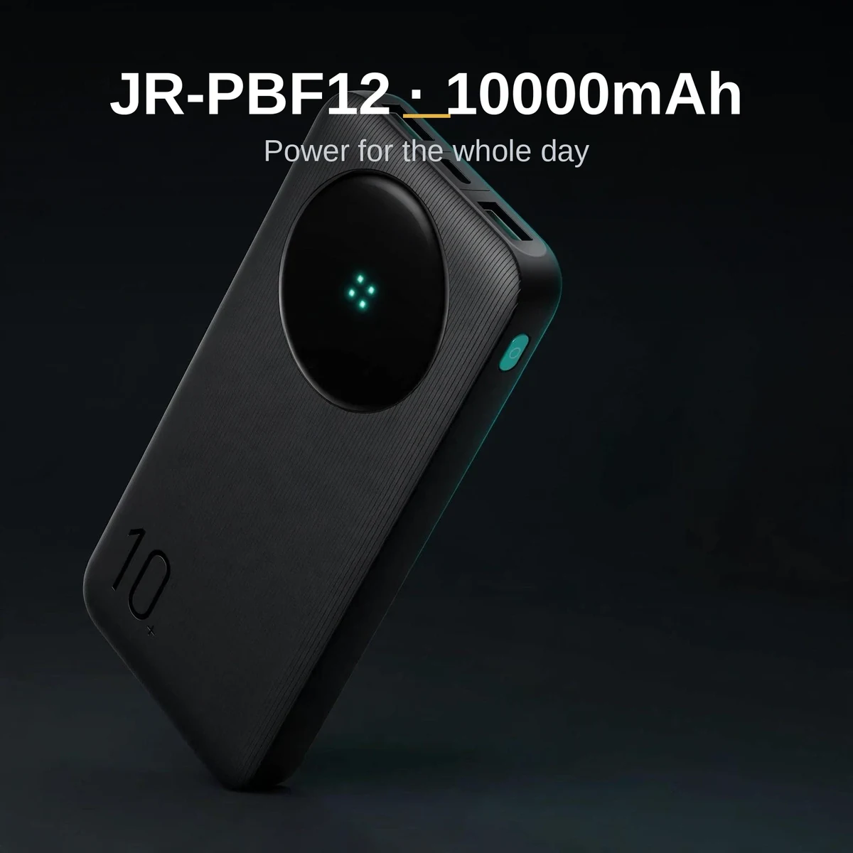 Joyroom JR-PBF12 black power bank price – Joyroom JR-PBF12 10000mAh LED power bank in black, studio view