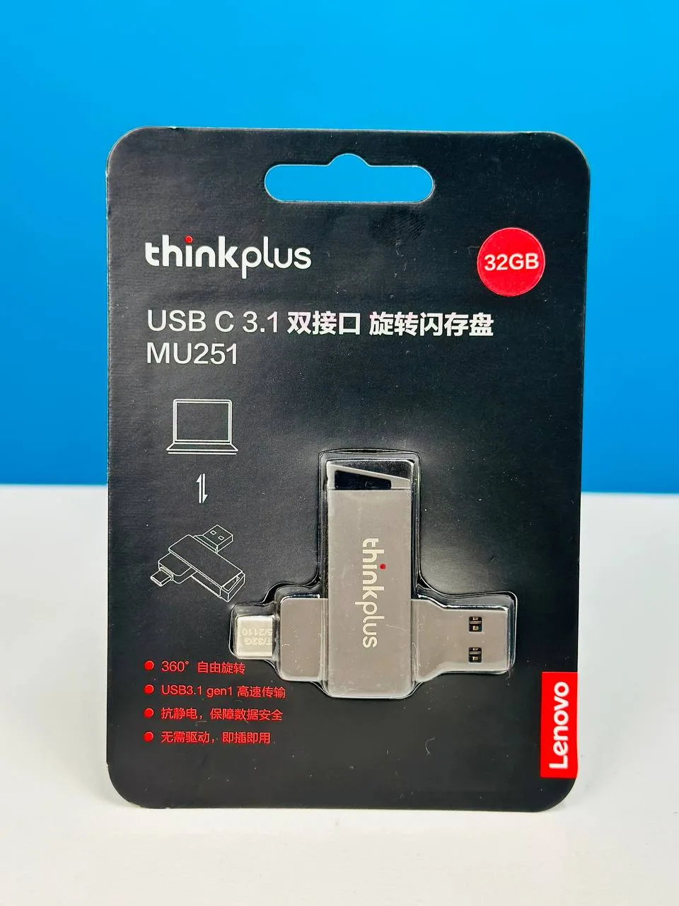 Lenovo thinkplus MU251 USB 3.1 & type-c Dual-port 32GB flash drive Lenovo thinkplus MU251 USB 3.1 & type-c Dual-port 32GB flash drive