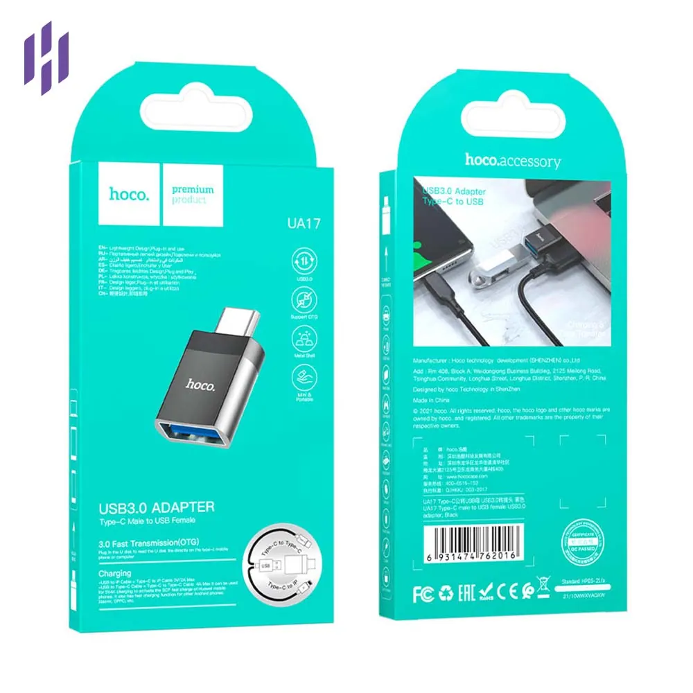Hoco UA17 Type-C Male to USB 3.0 Female Adapter Hoco UA17 Type-C Male to USB 3.0 Female Adapter