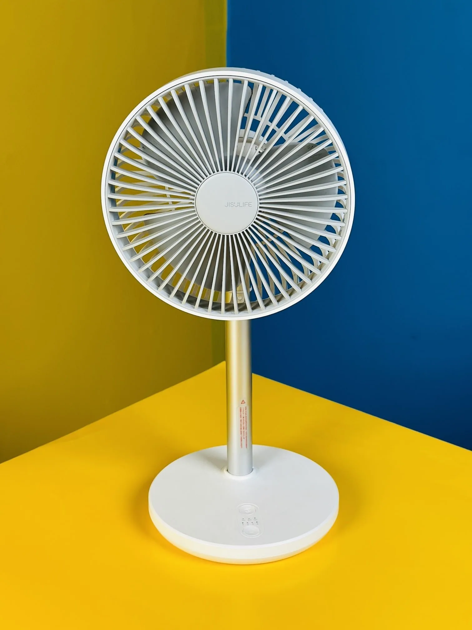 JISULIFE LIFE7 (FA13P) Rechargeable Desk Fan 8000mAh – White Color JISULIFE LIFE7 (FA13P) Rechargeable Desk Fan 8000mAh - White Color