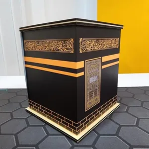 Umrah Saving Bank