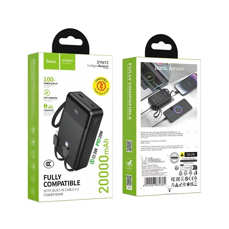 Hoco DYM12 22.5W Fully Compatible 20000mAh Power Bank with Built-in Cables Hoco DYM12 22.5W Fully Compatible 20000mAh Power Bank with Built-in Cables