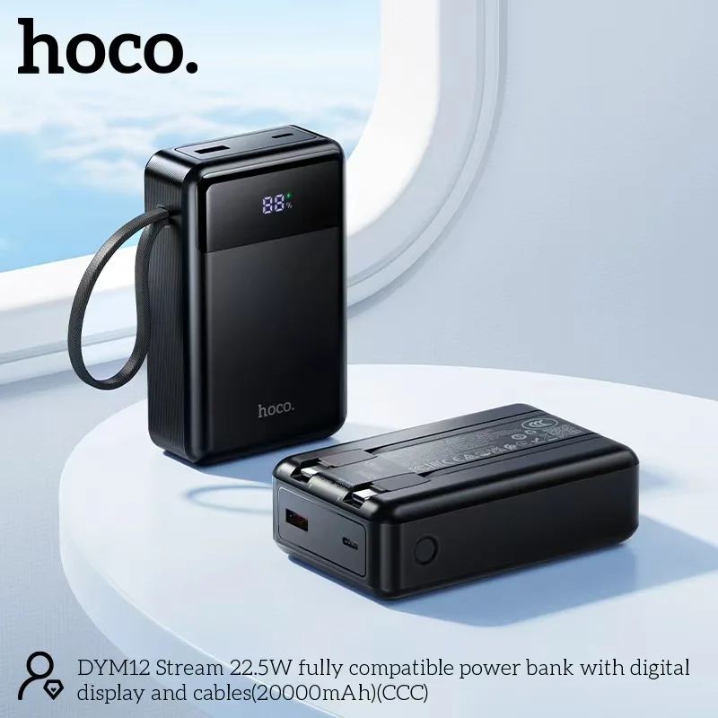 Hoco DYM12 22.5W Fully Compatible 20000mAh Power Bank with Built-in Cables Hoco DYM12 22.5W Fully Compatible 20000mAh Power Bank with Built-in Cables