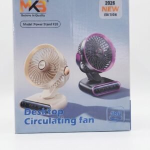 MKB Power Stand F20 Desktop Circulating Fan