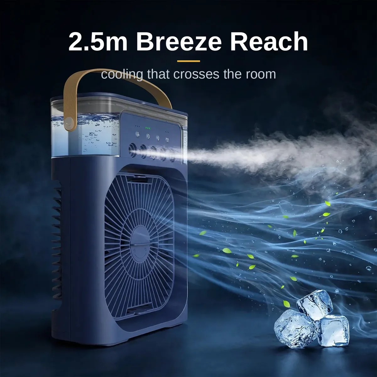 Extonic ET-C702 2.5 metre breeze reach