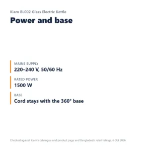 Power and base: Kiam BL002
