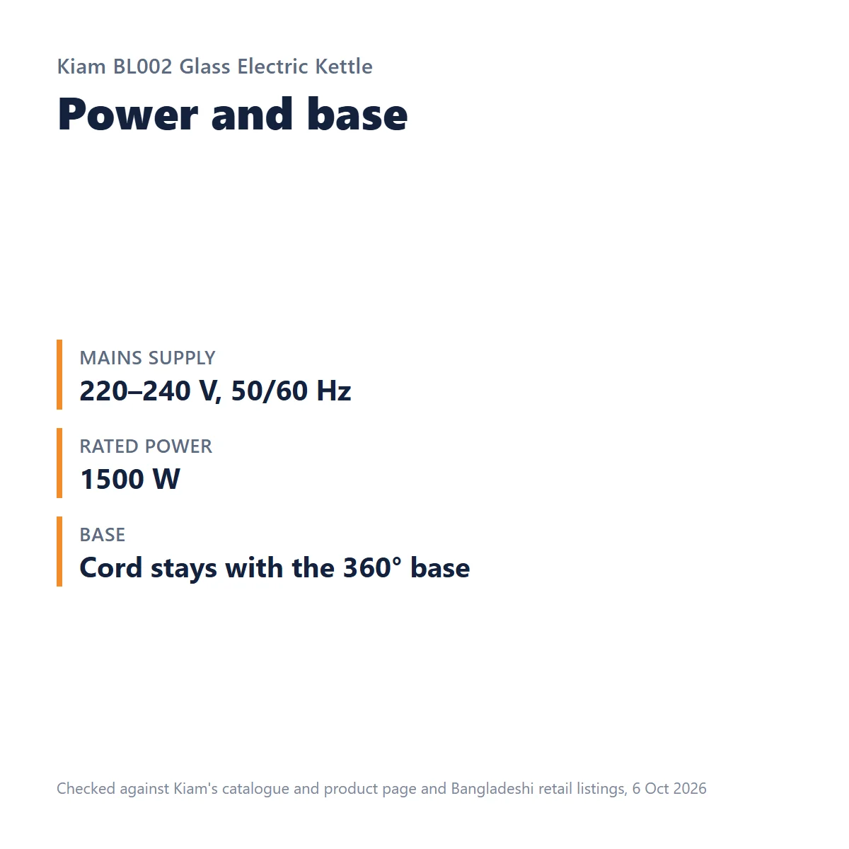 kiam-bl002-power-and-base Power and base: Kiam BL002